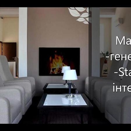 Al Mar Hotel Schaslyve Bagian luar foto